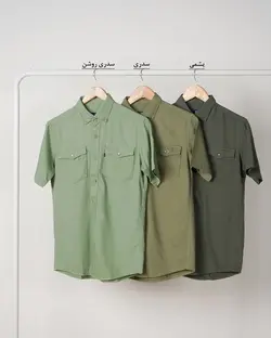 پیراهن مردانه آوید کد 3295