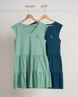 سارافون سنجاقک کد 3547