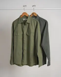 پیراهن مردانه حامی  کد 3545