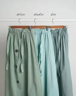 دامن جلودکمه تهمینه کد 3882