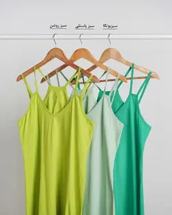 سارافون بندی نازگل کد 3947