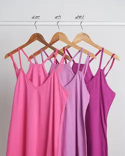 سارافون بندی نازگل کد 3947