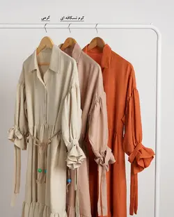 پیراهن آستین عروسکی ماهورا کد 4013