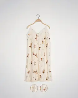 سارفون طرحدار نازیلا کد 4041