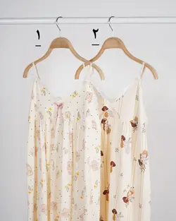 سارفون طرحدار نازیلا کد 4041