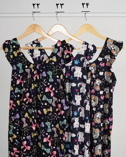 سارافون نخی فانتزی ساتین 3 کد 4080