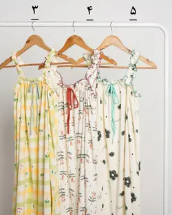 سارفون طرحدار نازیلا 2 کد 4507