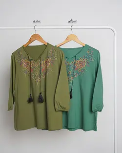 بلوز آترا کد 4540