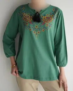 بلوز آترا کد 4540