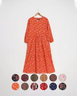 ساحلی طرحدار آنیسا 2 کد 4605