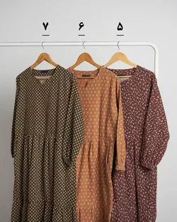 ساحلی طرحدار آنیسا 2 کد 4605