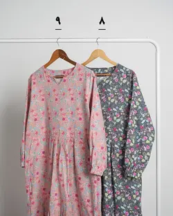 ساحلی طرحدار آنیسا 2 کد 4605