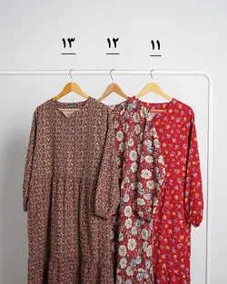 ساحلی طرحدار آنیسا 2 کد 4605