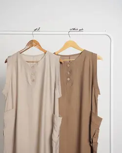 سارافون آدینا کد 4786