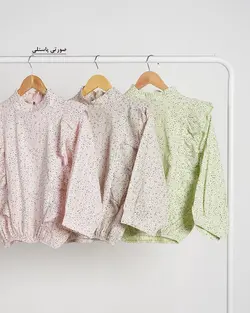 بلوز گلاسا کد 5001