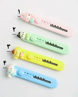 کاتر فانتزی کد 4993