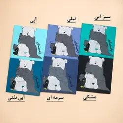 4185-تیشرت تیکه دوزی خرس قطبی