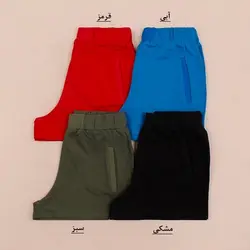 4231-شلوارک نیسا