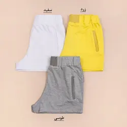 4231-شلوارک نیسا