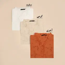 4243-شومیز خامه دوزی هانا