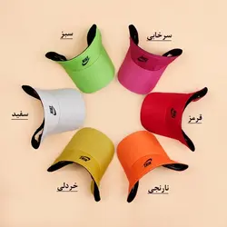 4306-نقاب نایک