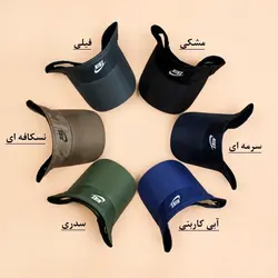 4306-نقاب نایک