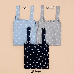 4297-پیراهن خالخالی رزا