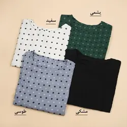 4335-شومیز آیسان