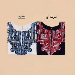 4318-بلوز گلدوزی تارا