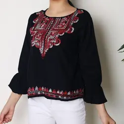 4318-بلوز گلدوزی تارا