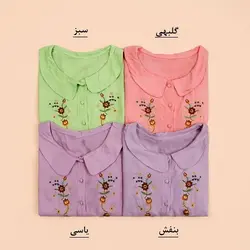 4349-بلوز گلدوزی گیلدا