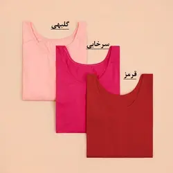 4341-سارافون رنگی ملیسا