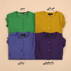 4356-شومیز آستین پفی هیبا