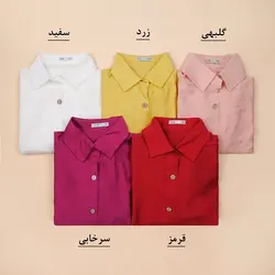 4364- شومیز آستین بندی ساغر