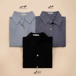 4364- شومیز آستین بندی ساغر