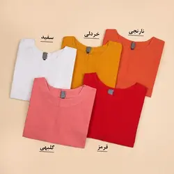 4408-سارافون الیاف شیما