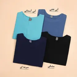 4408-سارافون الیاف شیما