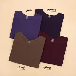 4408-سارافون الیاف شیما