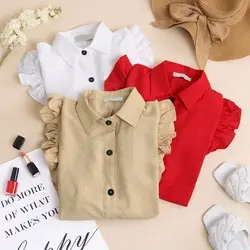 4405- شومیز چین دار آرام