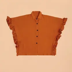 4405- شومیز چین دار آرام