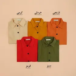 4405- شومیز چین دار آرام