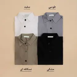 4405- شومیز چین دار آرام