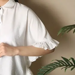 4405- شومیز چین دار آرام