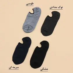 4434-جوراب مردانه مچی