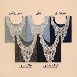 4415-تاپ پشت گیپور نادیا