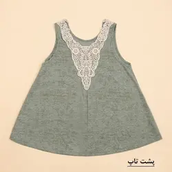 4415-تاپ پشت گیپور نادیا