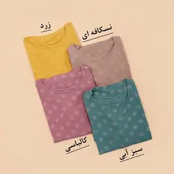 4466-شومیز ابروبادی کاملیا