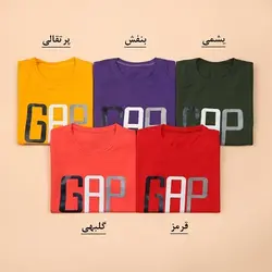 4455-تیشرت gap (کودک)