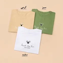 4459-تیشرت کراپ STAY STWWY