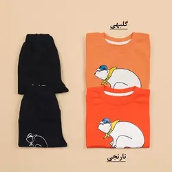 4514-ست تیشرت شلوارک BONJOIR (کودک)